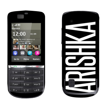   «Arishka»   Nokia 300 Asha