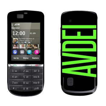   «Avdei»   Nokia 300 Asha