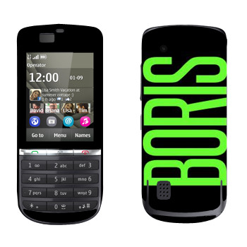   «Boris»   Nokia 300 Asha