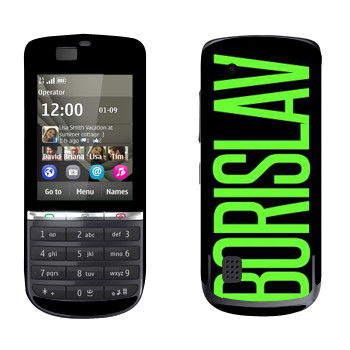   «Borislav»   Nokia 300 Asha
