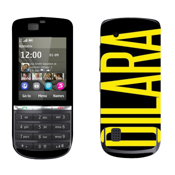   «Dilara»   Nokia 300 Asha