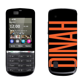   «Dinah»   Nokia 300 Asha
