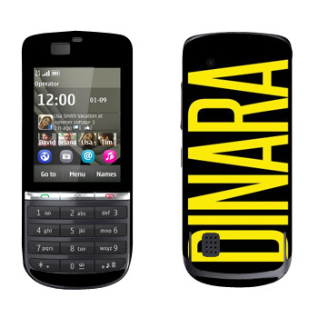  «Dinara»   Nokia 300 Asha