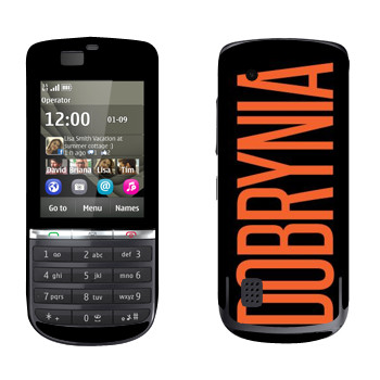   «Dobrynia»   Nokia 300 Asha