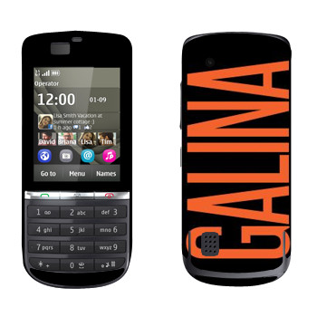   «Galina»   Nokia 300 Asha