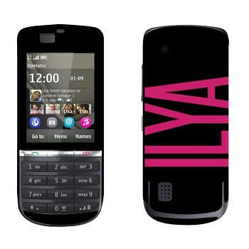   «Ilya»   Nokia 300 Asha