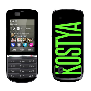   «Kostya»   Nokia 300 Asha