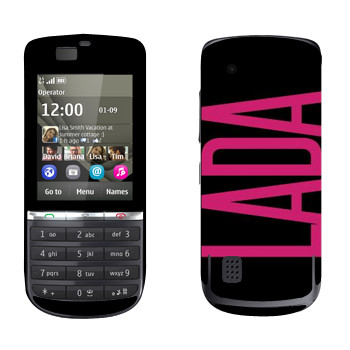   «Lada»   Nokia 300 Asha