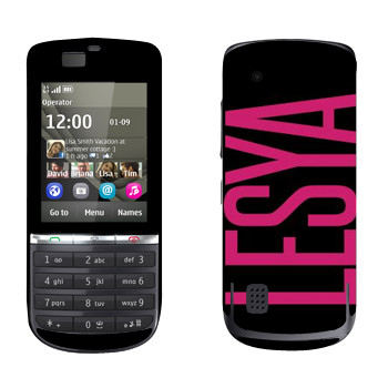   «Lesya»   Nokia 300 Asha