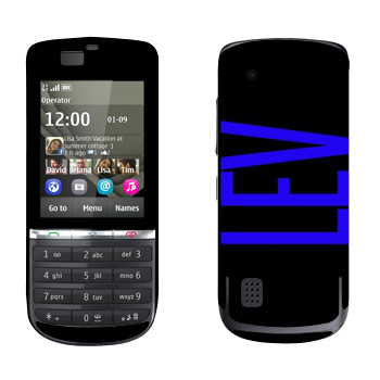   «Lev»   Nokia 300 Asha