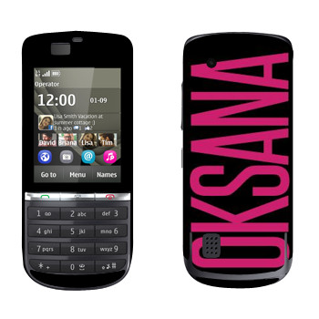   «Oksana»   Nokia 300 Asha