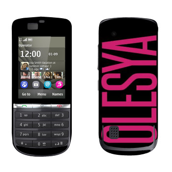   «Olesya»   Nokia 300 Asha