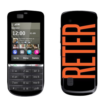   «Reter»   Nokia 300 Asha