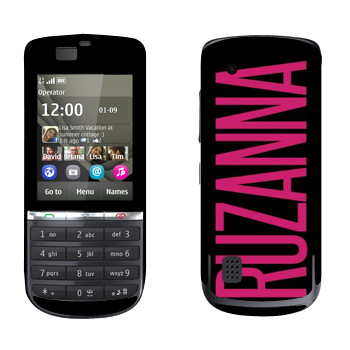   «Ruzanna»   Nokia 300 Asha