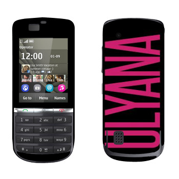   «Ulyana»   Nokia 300 Asha