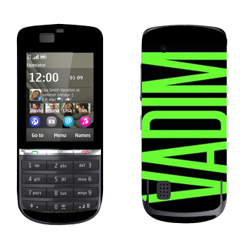   «Vadim»   Nokia 300 Asha