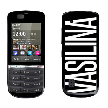   «Vasilina»   Nokia 300 Asha