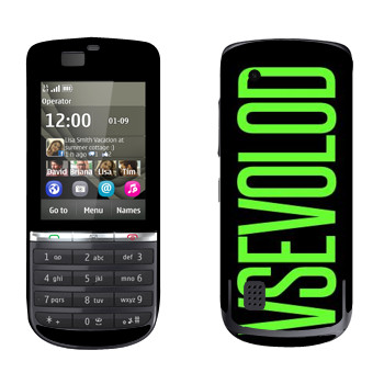   «Vsevolod»   Nokia 300 Asha