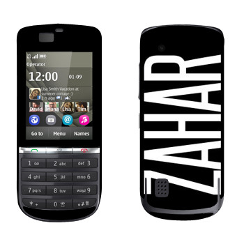   «Zahar»   Nokia 300 Asha