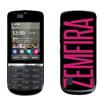   «Zemfira»   Nokia 300 Asha