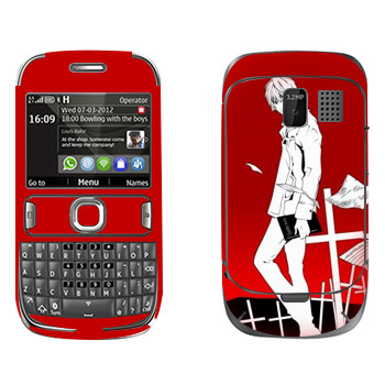   «Death Note  »   Nokia 302 Asha
