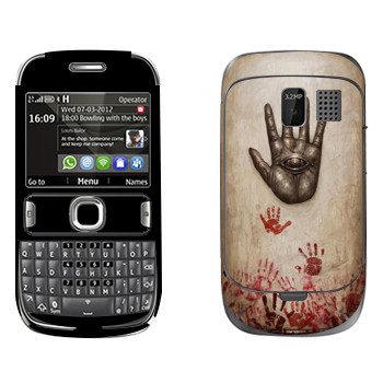   «Dark Souls   »   Nokia 302 Asha