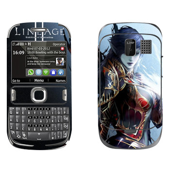   «Lineage  »   Nokia 302 Asha
