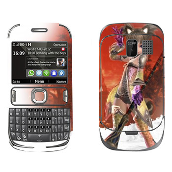   «Tera Elin»   Nokia 302 Asha
