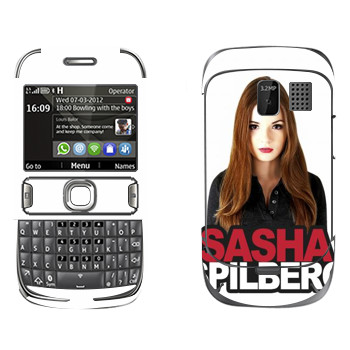  «Sasha Spilberg»   Nokia 302 Asha