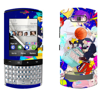   « no Basket»   Nokia 303 Asha