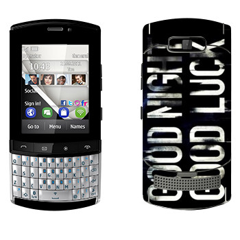   «Dying Light black logo»   Nokia 303 Asha