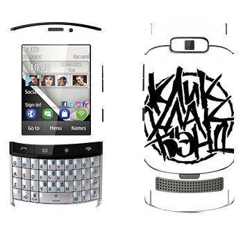   «»   Nokia 303 Asha