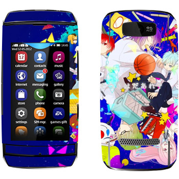   « no Basket»   Nokia 305 Asha