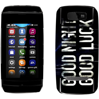   «Dying Light black logo»   Nokia 305 Asha