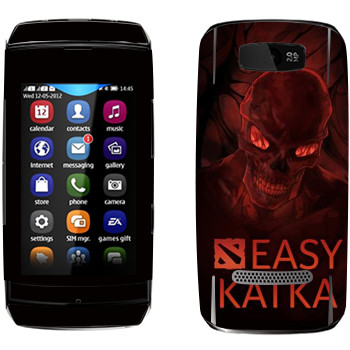   «Easy Katka »   Nokia 305 Asha
