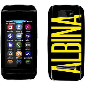   «Albina»   Nokia 305 Asha