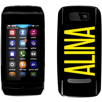   «Alina»   Nokia 305 Asha