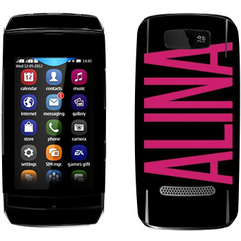   «Alina»   Nokia 305 Asha