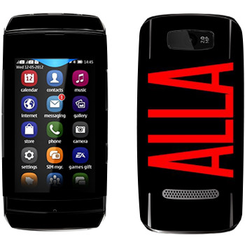   «Alla»   Nokia 305 Asha