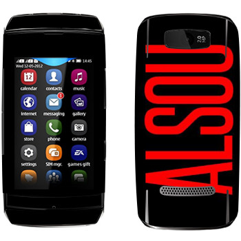   «Alsou»   Nokia 305 Asha