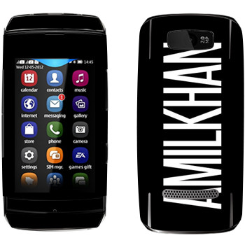   «Amilkhan»   Nokia 305 Asha