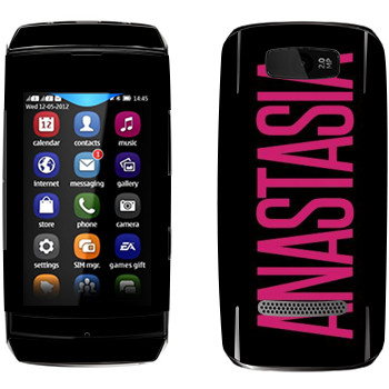   «Anastasia»   Nokia 305 Asha