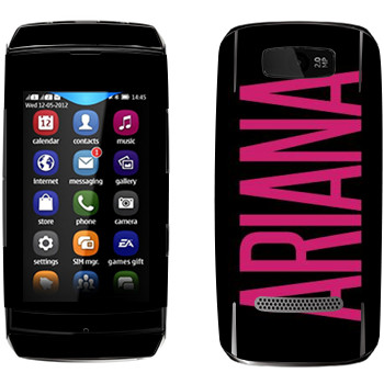   «Ariana»   Nokia 305 Asha