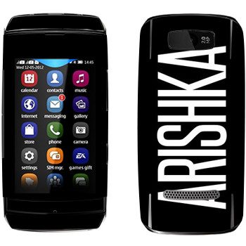   «Arishka»   Nokia 305 Asha