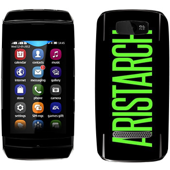   «Aristarch»   Nokia 305 Asha
