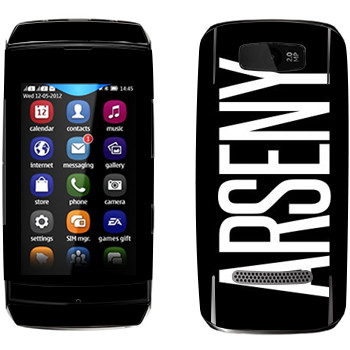   «Arseny»   Nokia 305 Asha