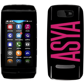   «Asya»   Nokia 305 Asha