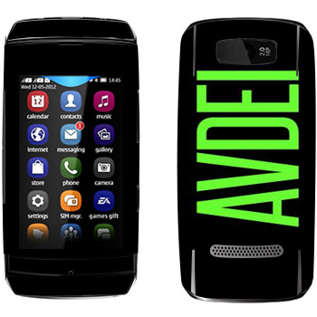   «Avdei»   Nokia 305 Asha