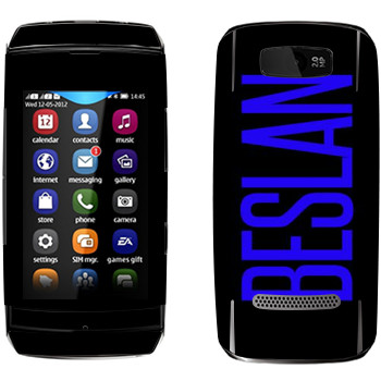   «Beslan»   Nokia 305 Asha