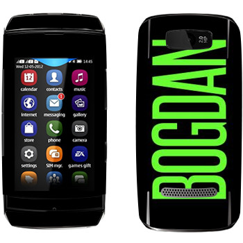   «Bogdan»   Nokia 305 Asha